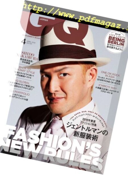 GQ Japan – 2018-04-01 Cover