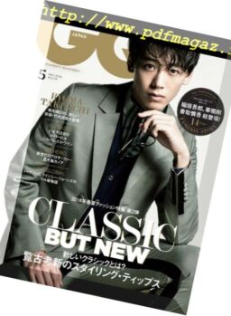 GQ Japan – 2018-05-01