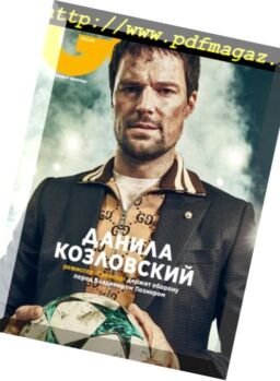 GQ Russia – April 2018