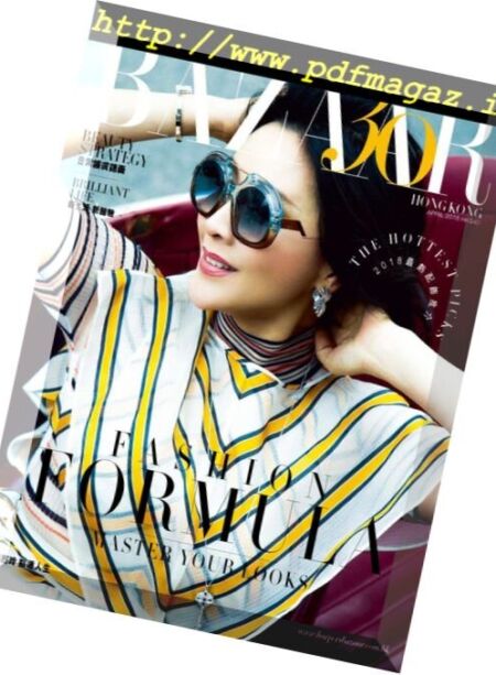 Harper’s Bazaar Hong Kong – 2018-03-26 Cover