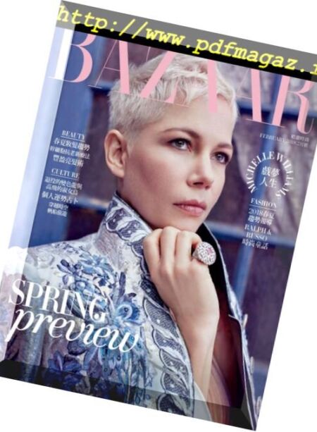 Harper’s BAZAAR Taiwan – 2018-02-01 Cover