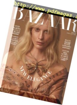 Harper’s BAZAAR Taiwan – 2018-04-01