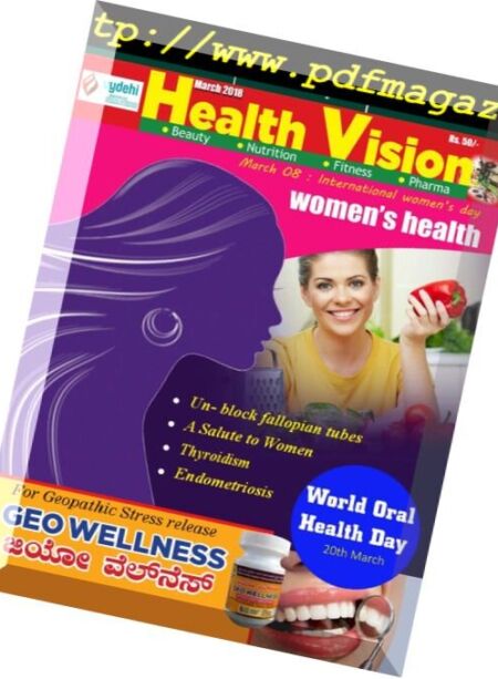 Health Vision – March 2018 Cover