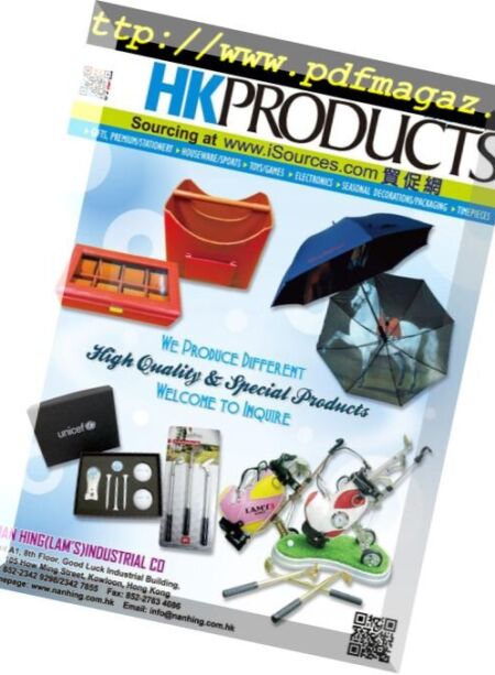 HK Products – March 2018 Cover