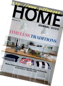 Home Journal – February 2018
