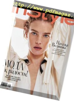 InStyle Russia – April 2018