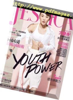 Jessica – 2018-04-27