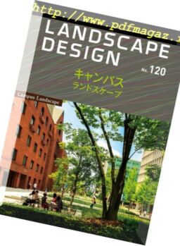 Landscape Design – 2018-06-01