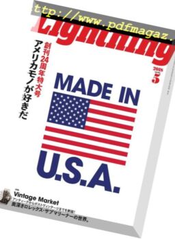 Lightning – 2018-04-04