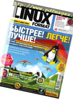 Linux Format Russia – January 2018