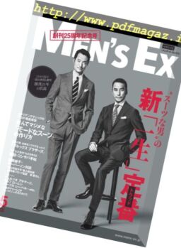 Men’s EX – 2018-05-01