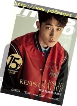 Men’s Uno Hong Kong – 2018-04-01