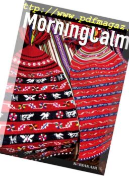 MorningCalm – March 2018
