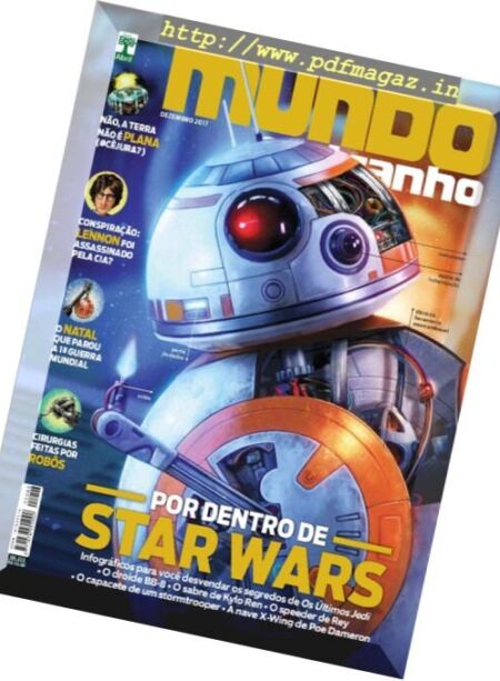 Mundo Estranho Brazil – Dezembro 2017 Cover