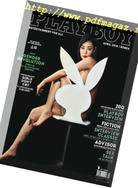 Playboy Korea – 2018-04-01 Cover
