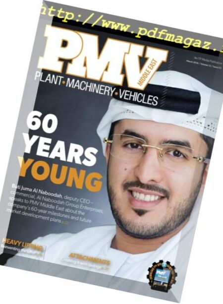 PMV Middle East – March 2018 Cover