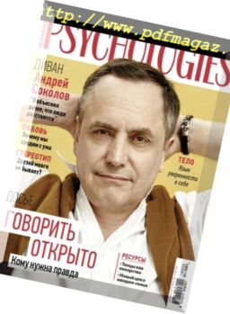 Psychologies Russia – April 2018