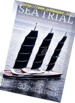 Sea Trial – Spring 2018