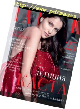 Tatler Russia – April 2018