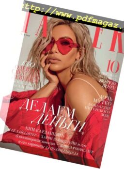 Tatler Russia – May 2018