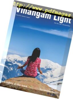 Vihangam Light – February 2018