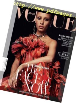 Vogue Arabia – April 2018