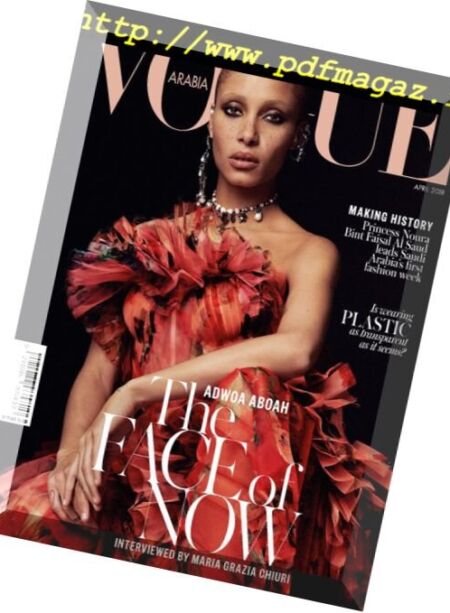 Vogue Arabia – April 2018 Cover