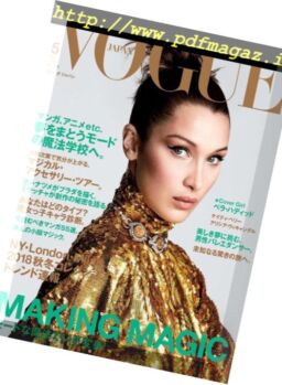 Vogue Japan – 2018-05-01