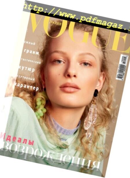 Vogue Russia – May 2018 Cover