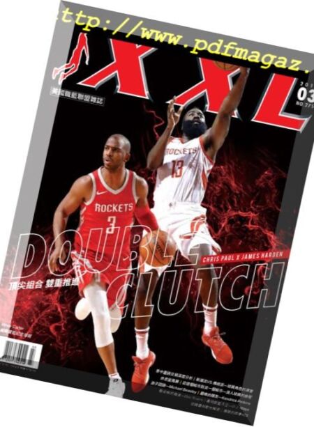 XXL Basketball – 2018-03-01 Cover