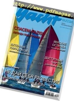 Yacht Russia – 2018-04-01
