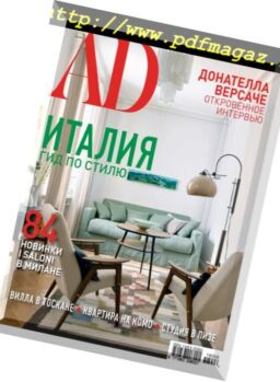 AD Architectural Digest Russia – June 2018
