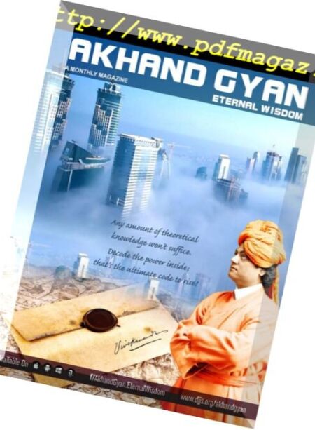 Akhand Gyan English Edition – June 2018 Cover
