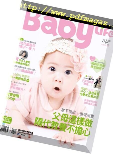 BabyLife – 2018-05-01 Cover