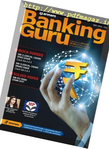 Banking Guru – May 2018 Cover