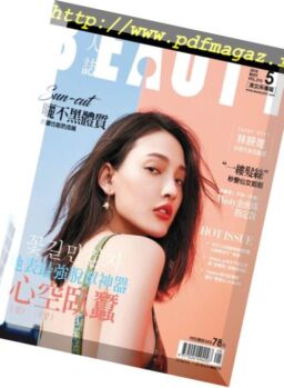 Beauty – 2018-05-10