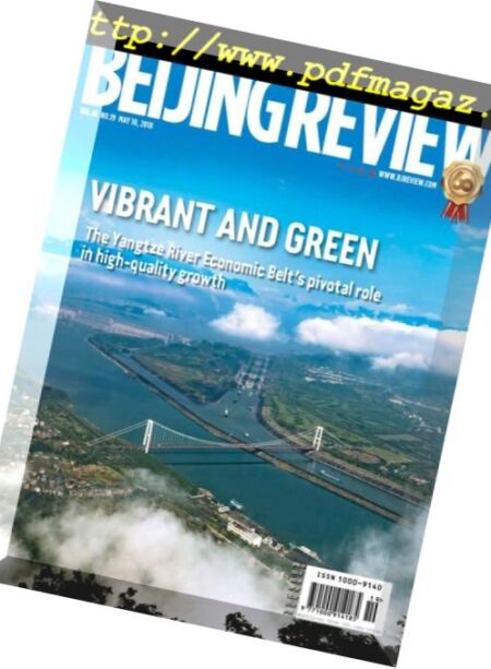 Beijing Review – May 10, 2018 Cover