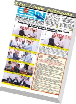 Bhandarkar Shipping News – 19 April 2018