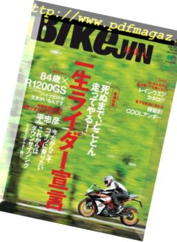 BikeJIN – 2018-06-06