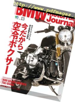 BMW Motorrad Journal – 2018-05-22