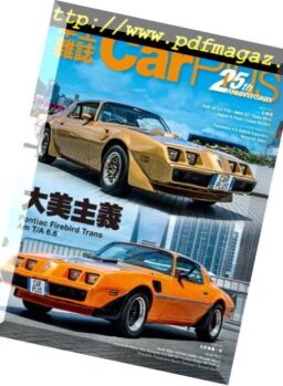 Car Plus – 2018-05-01