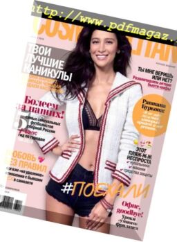 Cosmopolitan Russia – June 2018