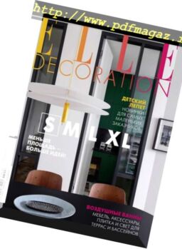Elle Decoration Russia – June 2018