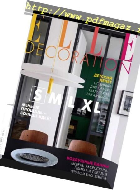 Elle Decoration Russia – June 2018 Cover