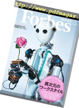 Forbes Japan – 2018-05-01