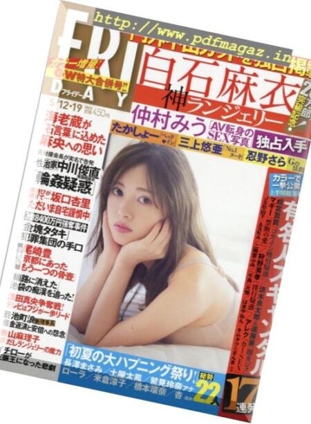 Friday – 12-19 May 2017 Cover