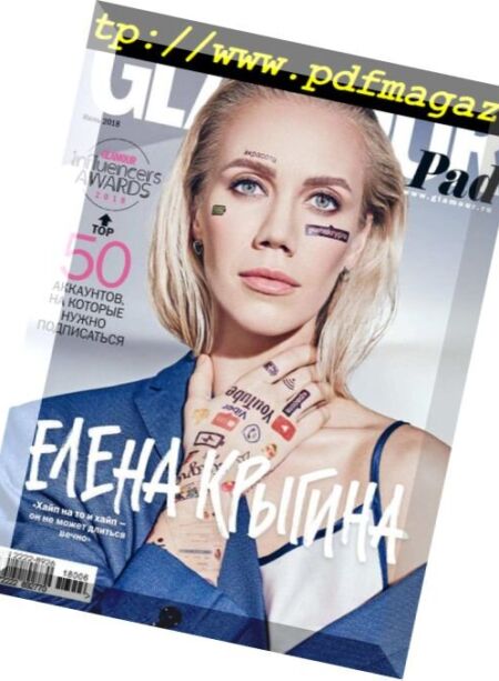 Glamour Russia – June 2018 Cover