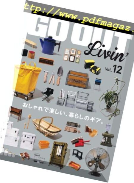 Go Out – 2018-05-01 Cover