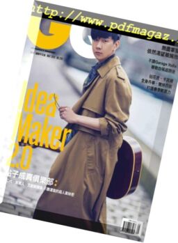 GQ Chinese – 2018-05-01
