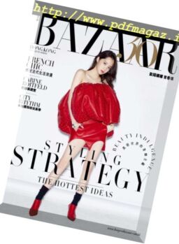 Harper’s Bazaar Hong Kong – 2018-04-01